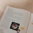 화산공작소