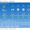 꼭지목장 이미지