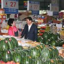 영화농산물 이미지