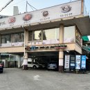 방화동맛집 이미지