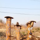 지리산털보농원 이미지