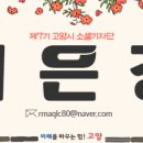 화정파크골프장 이미지