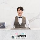 캠프관광호텔 이미지