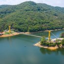 장성호 출렁다리(넘실정) 이미지