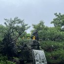 운동장가든 이미지