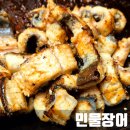 단백질 풍부한 민물장어 효능 덕진수산 직판장