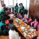 대원아파트경로당 이미지