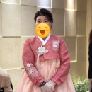 예손메이크업 | 노원 혼주 하객 메이크업 추천 내돈내산 예손메이크업 혼주 후기