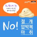 옷이날개다 이미지