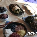 보름 이미지