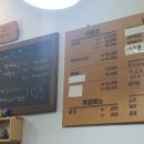 어심1974 이미지