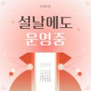 하나헬스 이미지