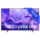 세상에, 75인치 TV가 이 가격? 삼성 75U8000 스마트 TV 후기!