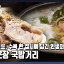 하늘경관 이미지