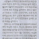정비나라 이미지