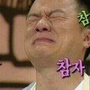서하숯불구이