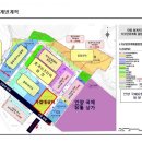 호계 데시앙플렉스 이미지