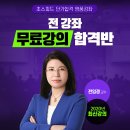 카페조제