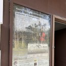 장고개공원내야외화장실 | 빅아일랜드 화산국립공원 캠핑장 나마카니파이오 캠프그라운드 시설, 이용 정보