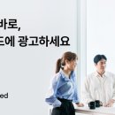 원티드