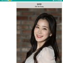 서프라이즈 이미지