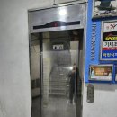 천지사우나 이미지