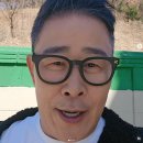 임성근 카카오 검색결과