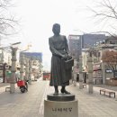 나혜석거리 이미지