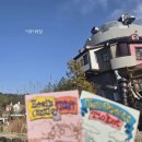 세븐일레븐 에너지파크점 | 2026 일본 혼여: 오나도의 나고야