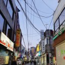 신성웰빙족발