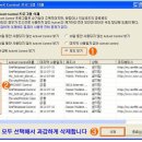 고클린 이미지