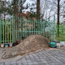 백일주유소 이미지