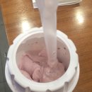 롯데리아내수점 이미지