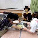 [서부] 홈베이킹 네이버블로그
