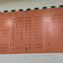 지봉로34번길 이미지