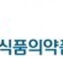 조제농장 이미지