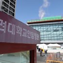 안암19 이미지
