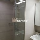 용산센트럴부동산공인중개사사무소 이미지