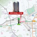 백양조경개발 | 가야역 롯데캐슬 스카이엘 분양가 합당한가?
