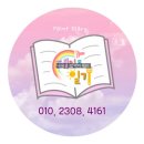 장하림한의원 이미지