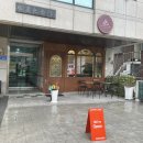 마포아트센터 카페 커피랩스로스터리 마포아트센터점