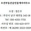 경성대부경대(동명대) 지하철역 네이버블로그
