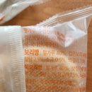 똑순이제주보리빵