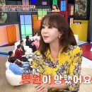블로그119
