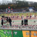 선수입장 이미지