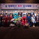 정순옥 이미지
