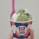 워시히어로 이미지