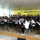 종촌중학교 이미지