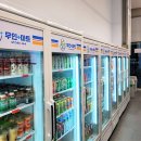 무인플러스마트 이미지