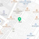 매머드익스프레스 구로대진월드타워점 이미지